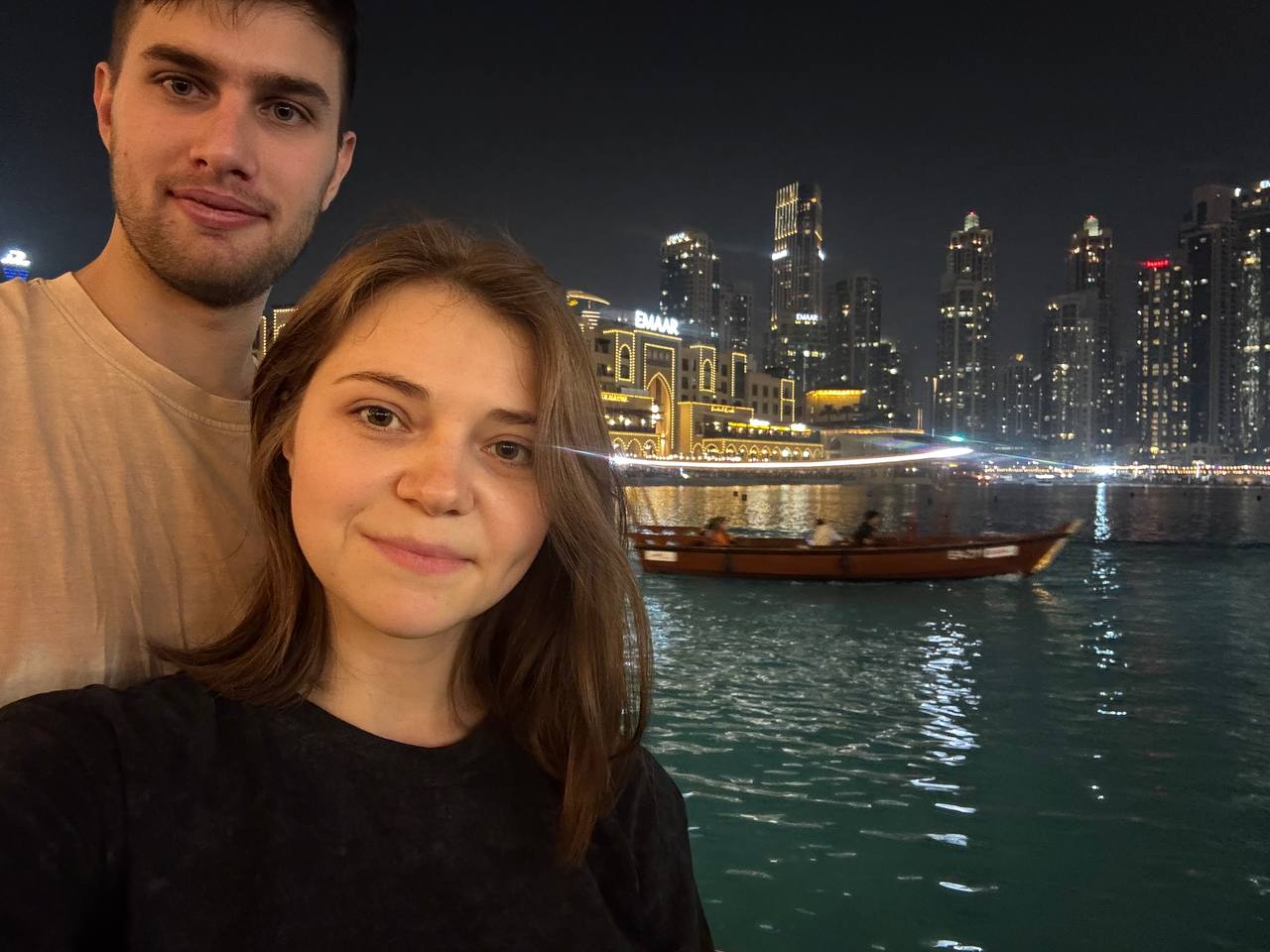 Вы вместе на фоне ночного города