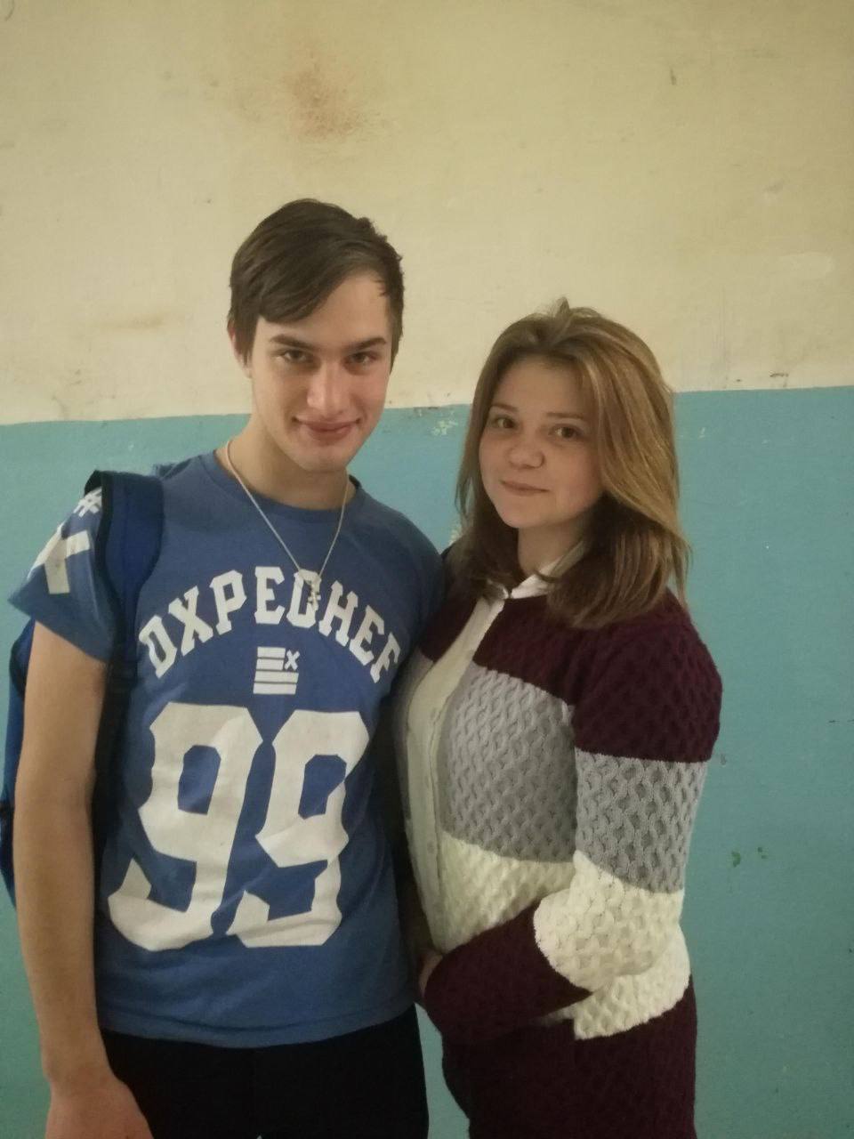 Одно из ваших ранних совместных фото